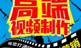 安徽抖音最新爆料视频,揭秘当地热门事件背后的真相！”