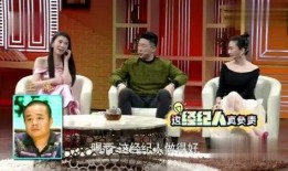 老郭热点爆料作品视频,视频内容深度解析